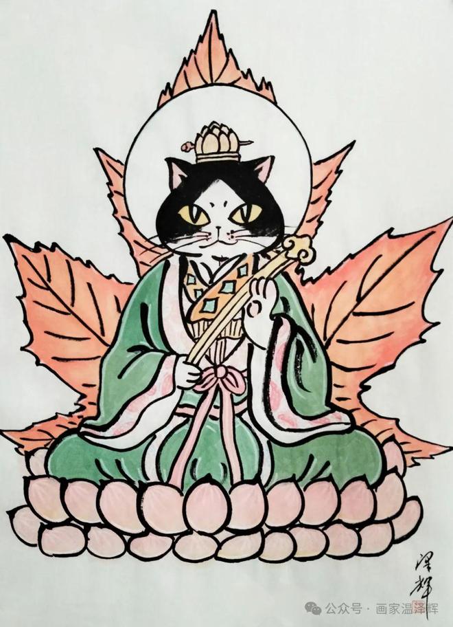 猫道仙尊：萌与圣的奇幻交融