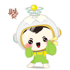 为方便小区居民他们这么做…